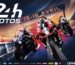 Affiche 24h du Mans 2023